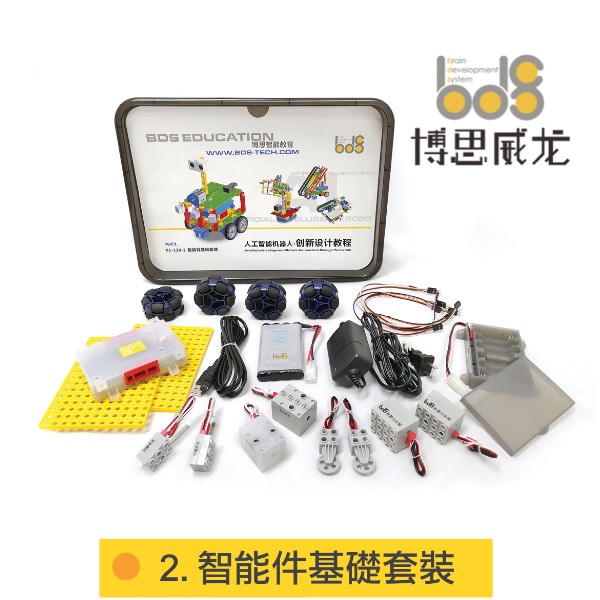 好东东-BDS产品图-02